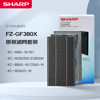 SHARP 夏普 空气净化器滤网套装FZ-GF380X适配KC-W380SW-W/W1/Z380SW/BB60/WB6/WG605原装滤芯