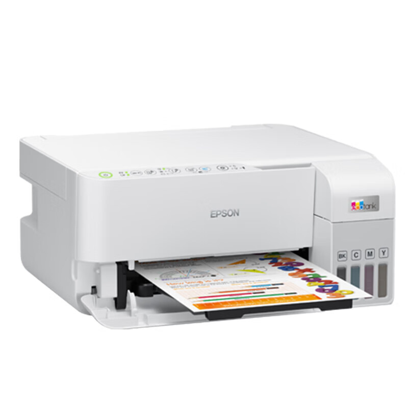 EPSON 爱普生 L3556 A4彩色墨仓式打印机 券后1699元