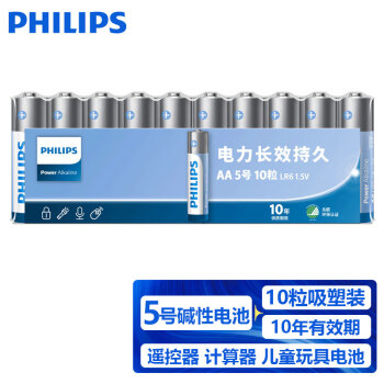 PHILIPS 飞利浦 LR06 5号碱性电池 1.5V 10粒装