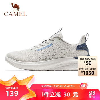 CAMEL 骆驼 跑步鞋男网面透气休闲运动鞋 XSS221L0015-1 一度灰/蓝 41 四季,一度灰/蓝