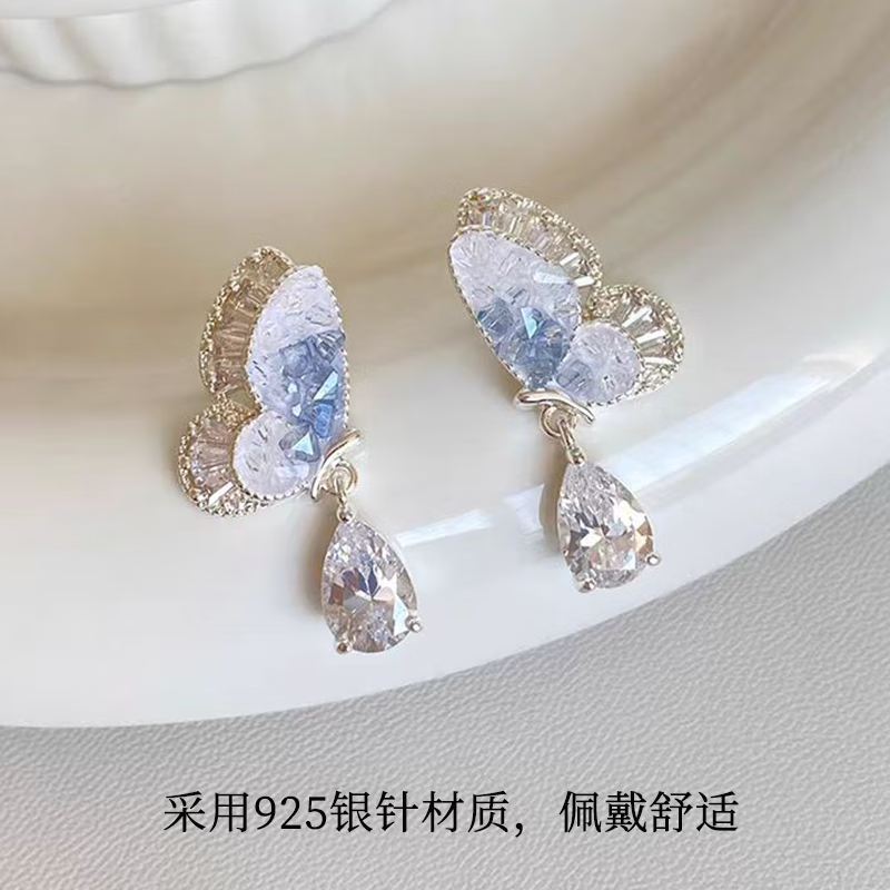 KRISTEN JUDI 蓝色水晶蝴蝶耳环 券后59元