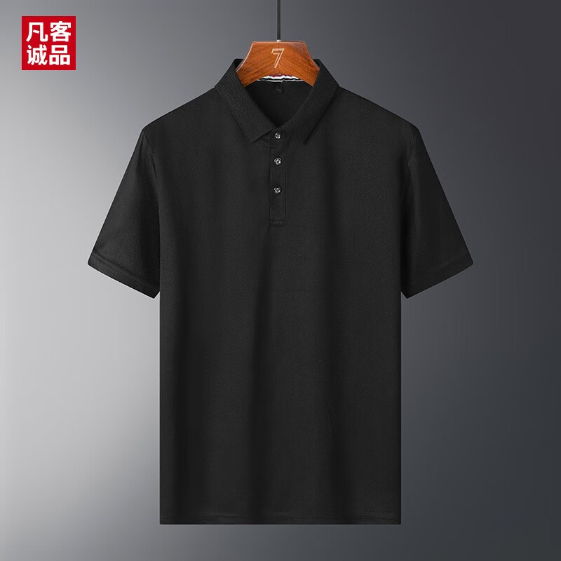 VANCL 凡客诚品 男士纯色翻领POLO衫 MT-A669 券后29.9元