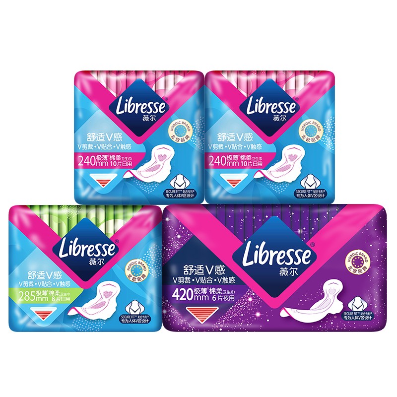 值选：薇尔 Libresse 卫生巾日夜组合 姨妈巾套装 V感系列4包34片 21.9元（需买3件，需用券）