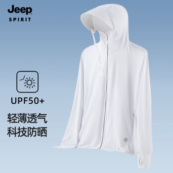 Jeep 吉普 防晒衣UPF50+情侣款百搭外套  2399 男款白色 XL