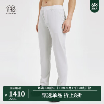 KOLON SPORT 可隆男款長褲子舒樂戶外運動防潑水涼感防風(fēng) 灰色GY 175/L