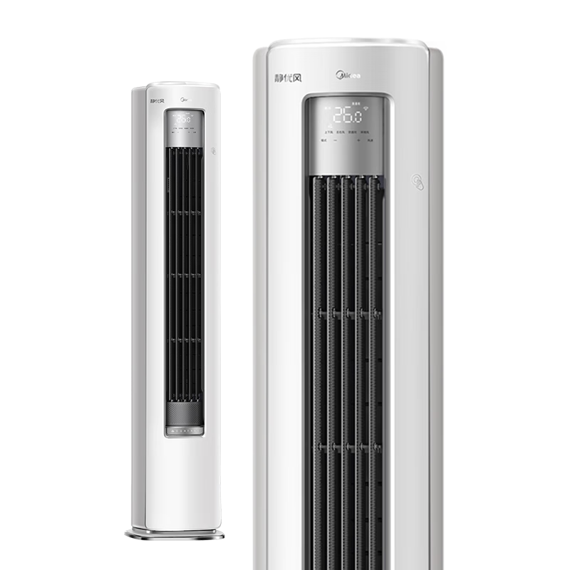 PLUS会员：美的（Midea）空调 3匹 静优风 新一级能效 变频冷暖 立式柜机 KFR-72LW/N8HY1-1 6296.24元包邮