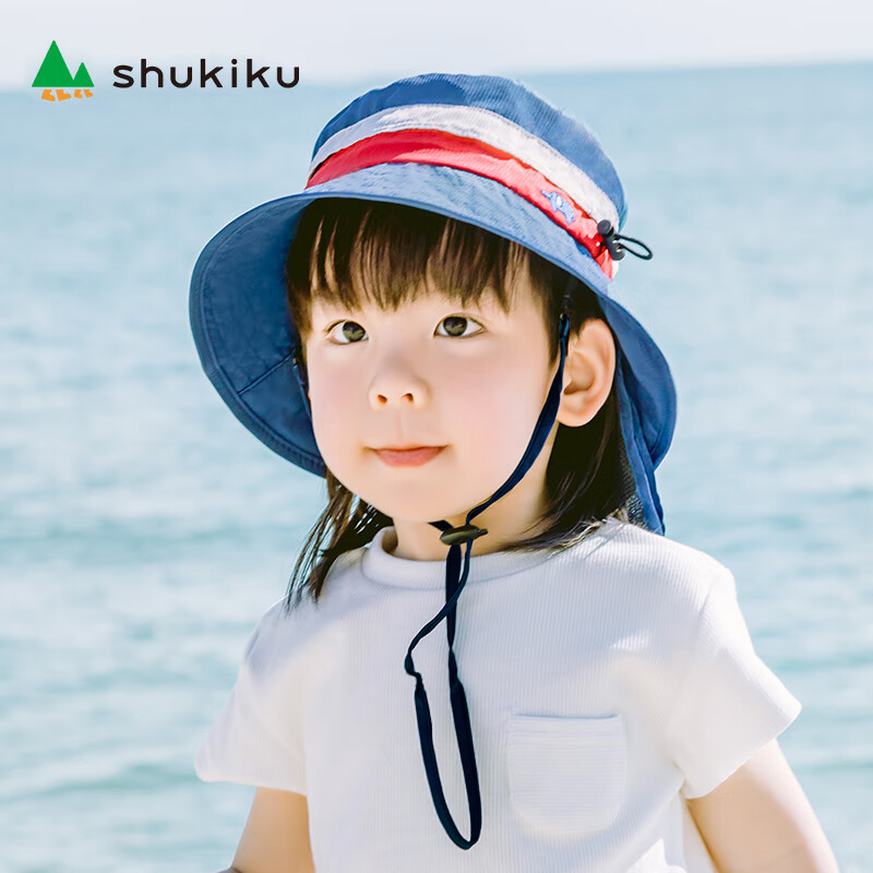 京东PLUS：SHUKIKU 小象儿童防晒帽 21SS -34.47元包邮（需用券）