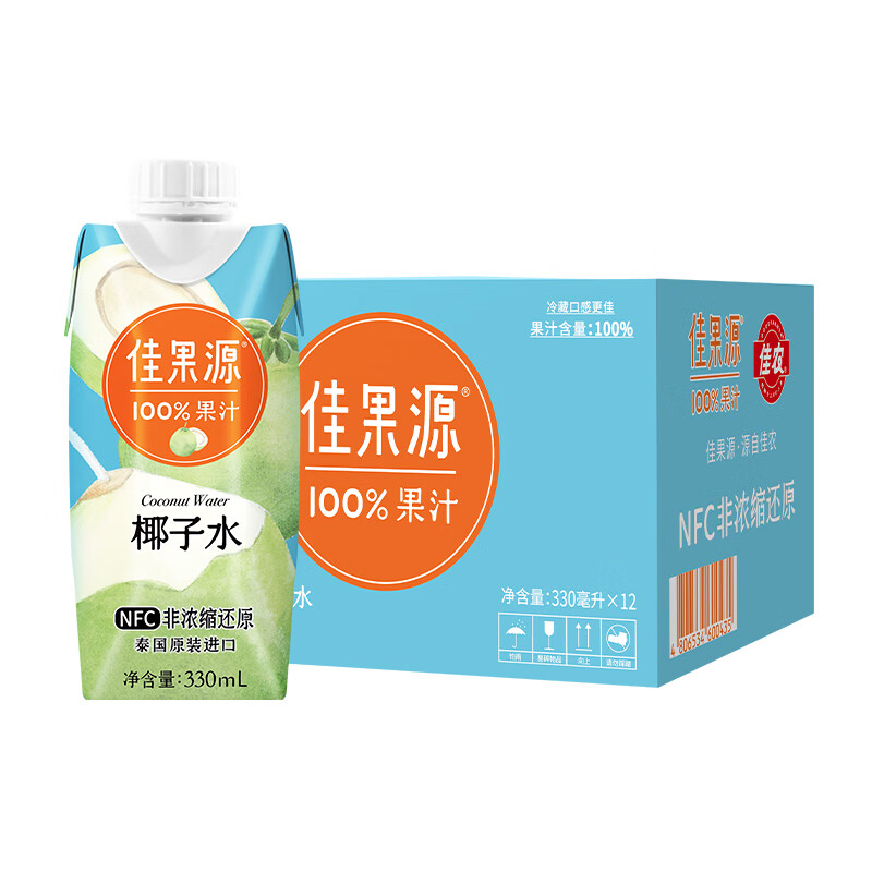 佳果源 NFC椰子水 330ml*12瓶 43元（需领券）