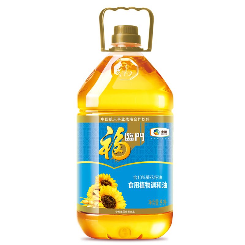 福临门 含10%葵花籽油 食用植物调和油 5L 40.9元