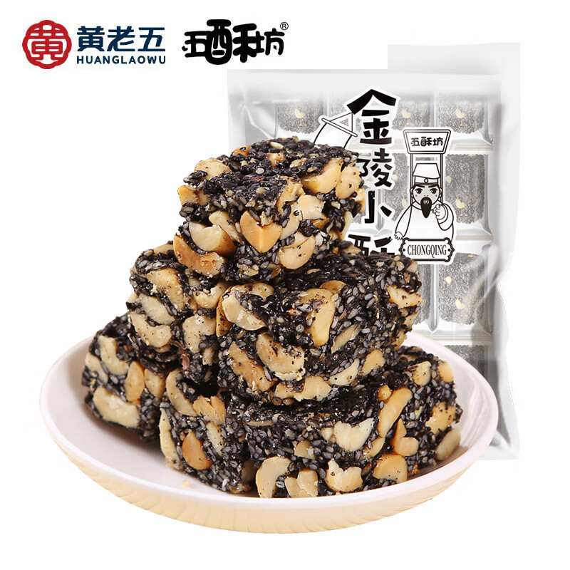 五酥坊 黑芝麻酥 健康休閑孕婦食品 獨立包裝傳統(tǒng)酥糖零食中式糕點400g*2 黑芝麻酥 400g *2 19.9元