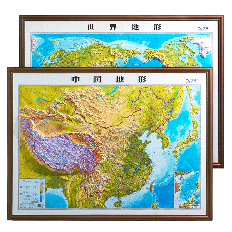 有券的上：《地图 中国地形+世界地形 》 1米35凹套装  140.32元包邮（需满200-20券、需凑单）