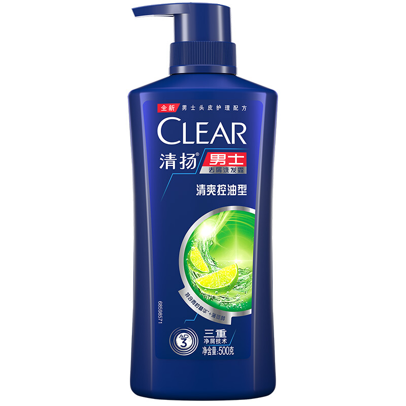 CLEAR 清扬 去屑止痒洗发水 控油蓬松洗发露 持久留香洗头膏洗发液男女士 去屑控油500g送100g*3 23.9元