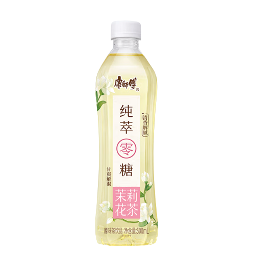 康师傅 纯萃零糖茉莉花茶500ml*15瓶0糖0脂0负 担冷萃慢滤饮料饮品整箱 42.9元