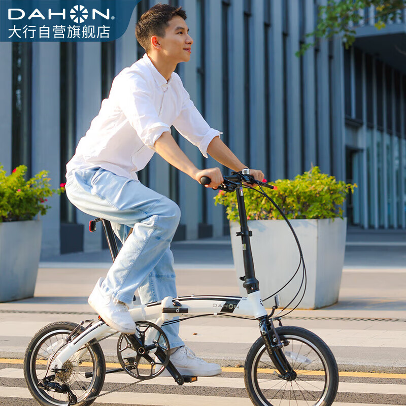 DAHON 大行 折叠自行车16英寸9速超轻铝合金运动单车PAA693 白色-京仓配送 券后3048元