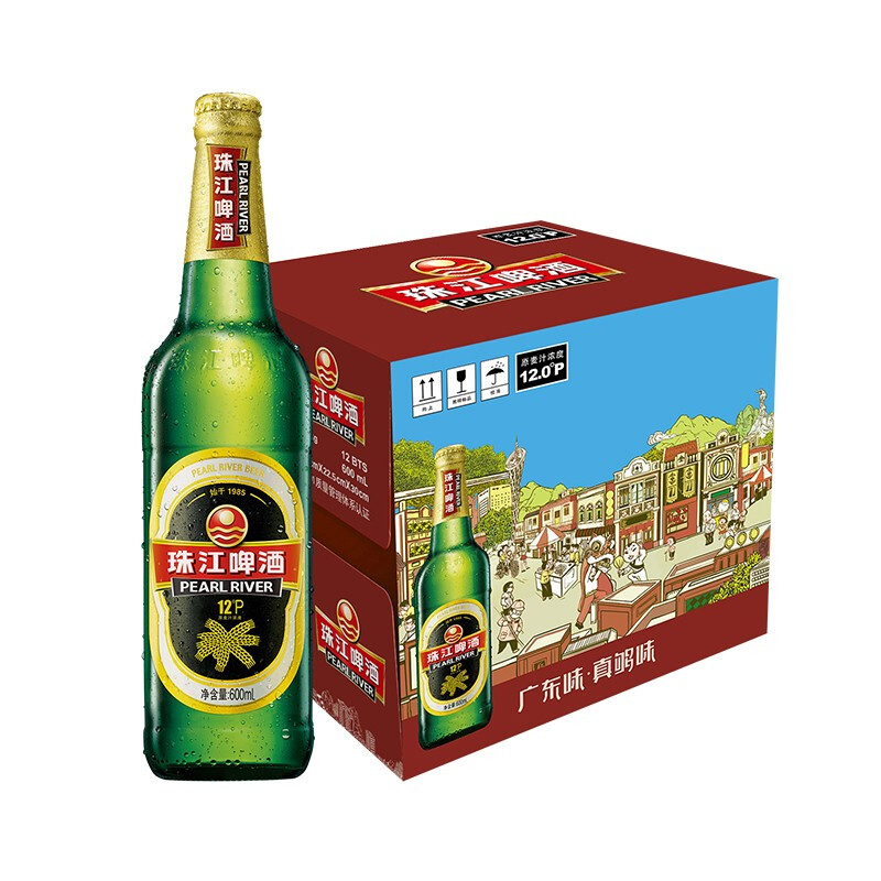21日0点：珠江啤酒 12度 经典老珠江啤酒 600ml*12瓶 整箱 37.51元（112.53元/3件）