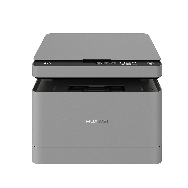 HUAWEI 华为 Pixlab B5 激光多功能打印机 券后1899元