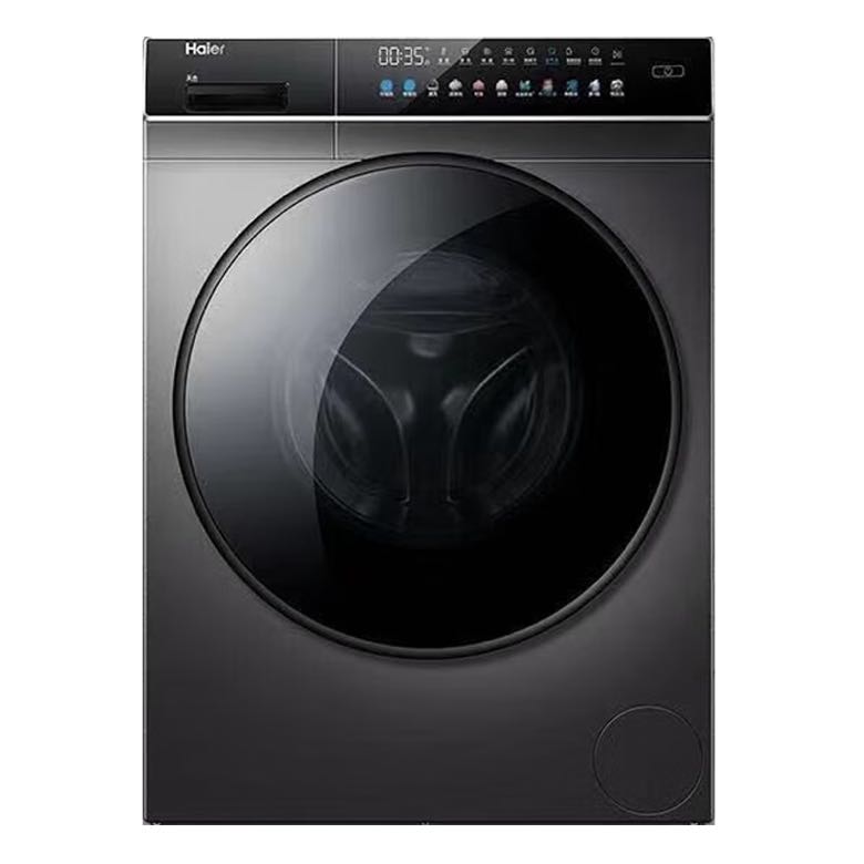 Haier 海尔 EG100HBDC189SU1 直驱变频洗烘一体机 10KG 券后2891.8元