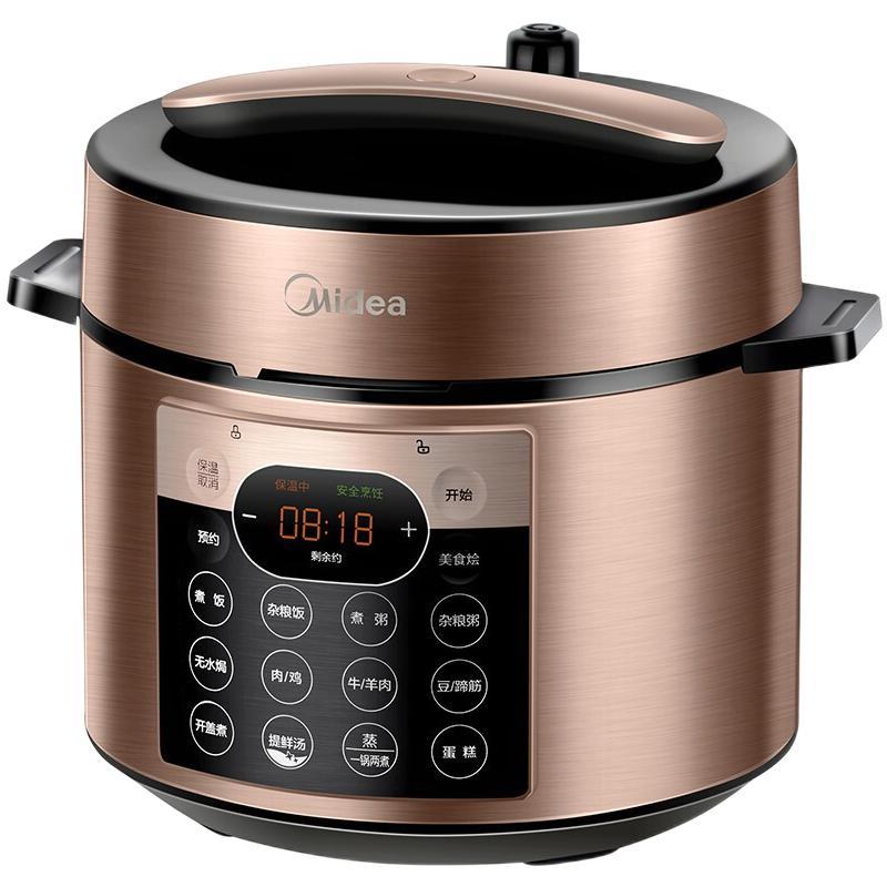 Midea 美的 MY-YL50Q3-451 电压力锅 5L 券后168.08元