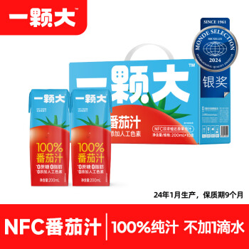 一颗大 ™ 100%NFC番茄汁 非浓缩 0添加水 西红柿果蔬汁 饮料 200ml*10盒
