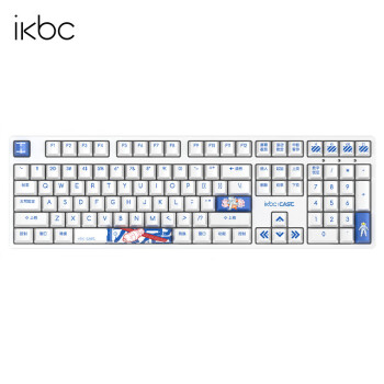 ikbc Z200Pro航天机械键盘机械 电脑笔记本键盘 有线键盘 红轴