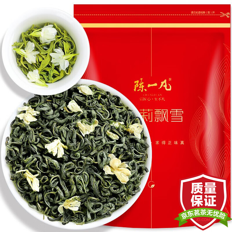 陈一凡 川派茉莉飘雪 茉莉花茶浓香型 2024新茶茉莉花四川雅安飘雪250g 46.55元