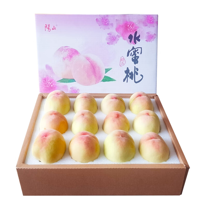 京东百亿补贴：阳山水蜜桃 单果3-4两12个礼盒装 29.9元