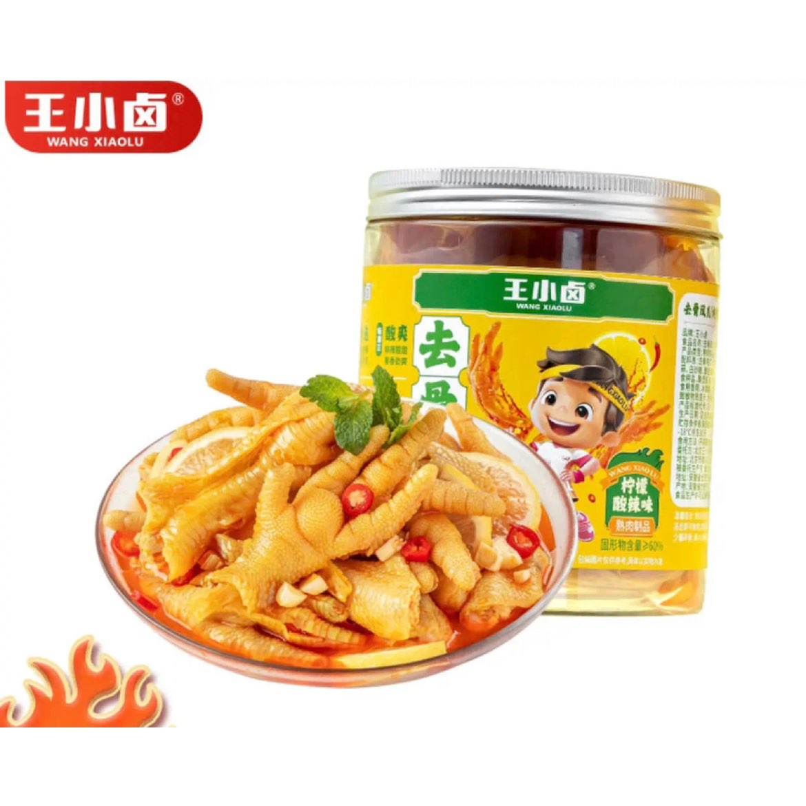 王小卤 去骨凤爪 无骨鸡爪 罐装 休闲零食 鸡爪 柠檬酸辣味 500g*2件 39.9元（合19.95元/件）