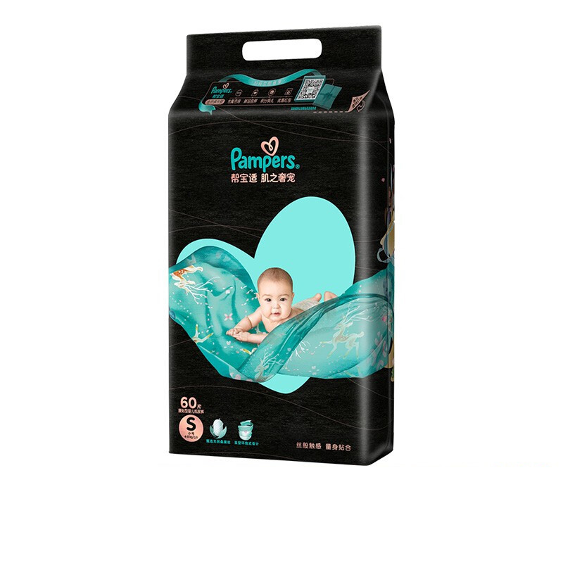 Pampers 帮宝适 黑金帮系列 肌之奢宠纸尿裤 S60片 150.01元