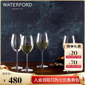 WEDGWOOD WATERFORD侯爵时光酒具套装水晶玻璃酒杯白葡萄酒杯4件装