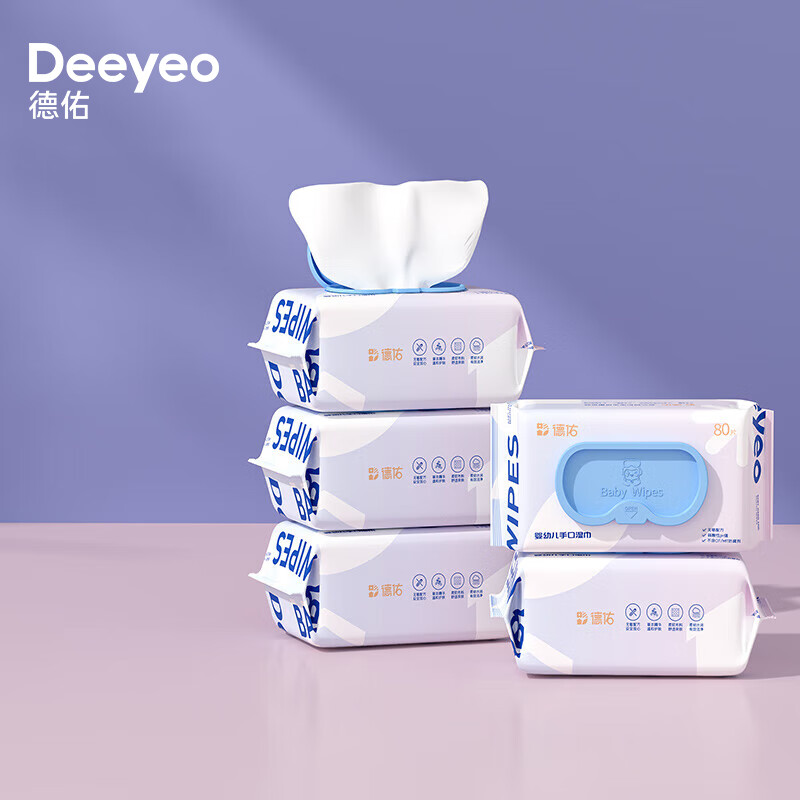 Deeyeo 德佑 婴儿手口湿巾 80抽*5包 券后27.9元