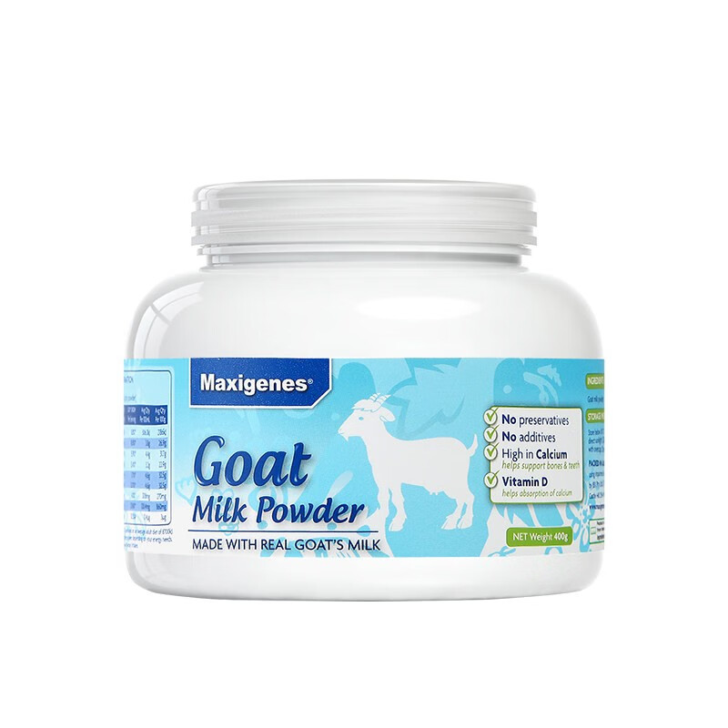 Maxigenes 美可卓 蓝胖子纯羊奶粉 400g 97.88元（需用券）