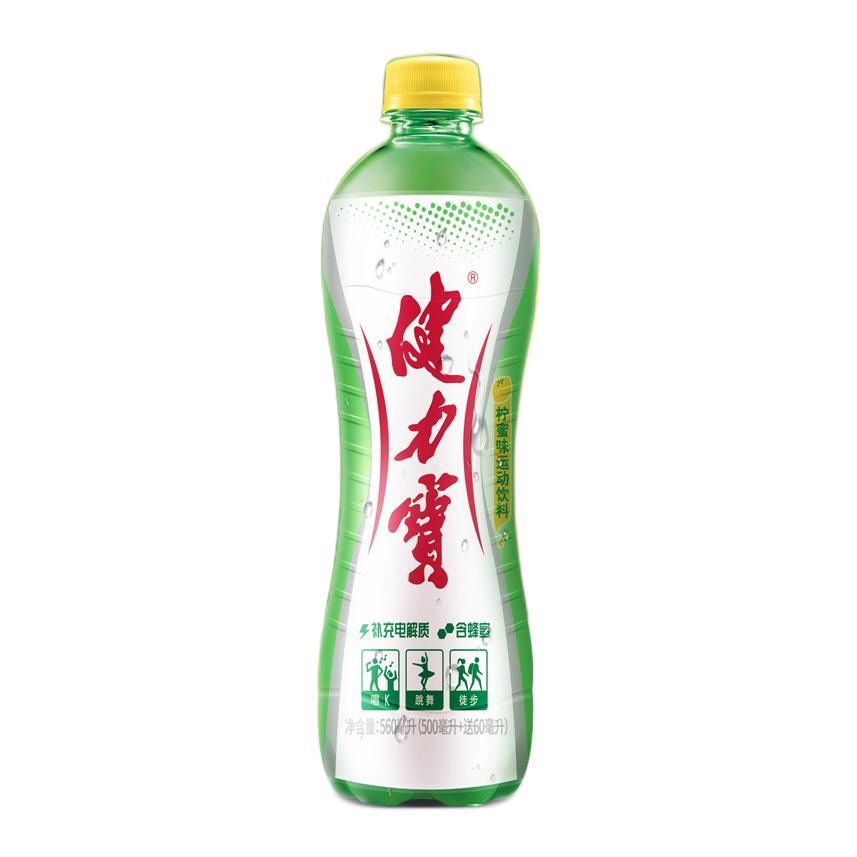 JIANLIBAO 健力宝 运动碳酸饮料橙蜜味+柠蜜味国货经典560ml*4瓶 9.4元