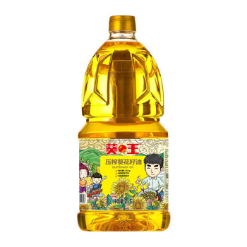 葵王压榨葵花籽油2.5L物理压榨送礼优选小瓶装食用油