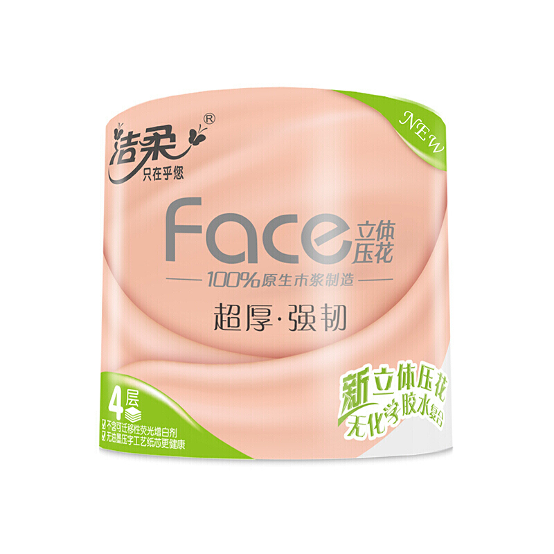 C&S 洁柔 Face加厚立体印花有芯卷纸 4层120g*20卷 券后25.87元