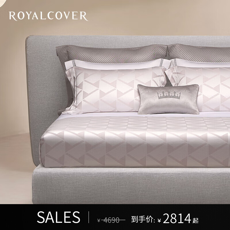 ROYALCOVER 罗卡芙 长绒棉套件 100支双股全棉四件套 无重之境 1.8m床适用 2988元