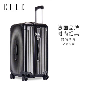 ELLE 她 26英寸行李箱女士拉杆箱黑色拉链密码箱大容量旅行箱