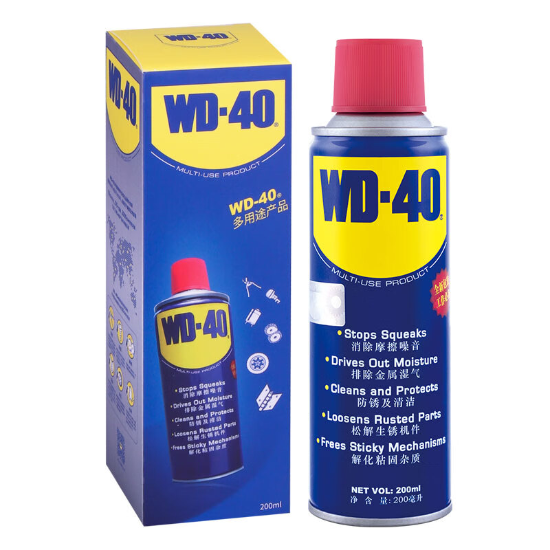 WD-40 除锈润滑剂 200ml 36.9元