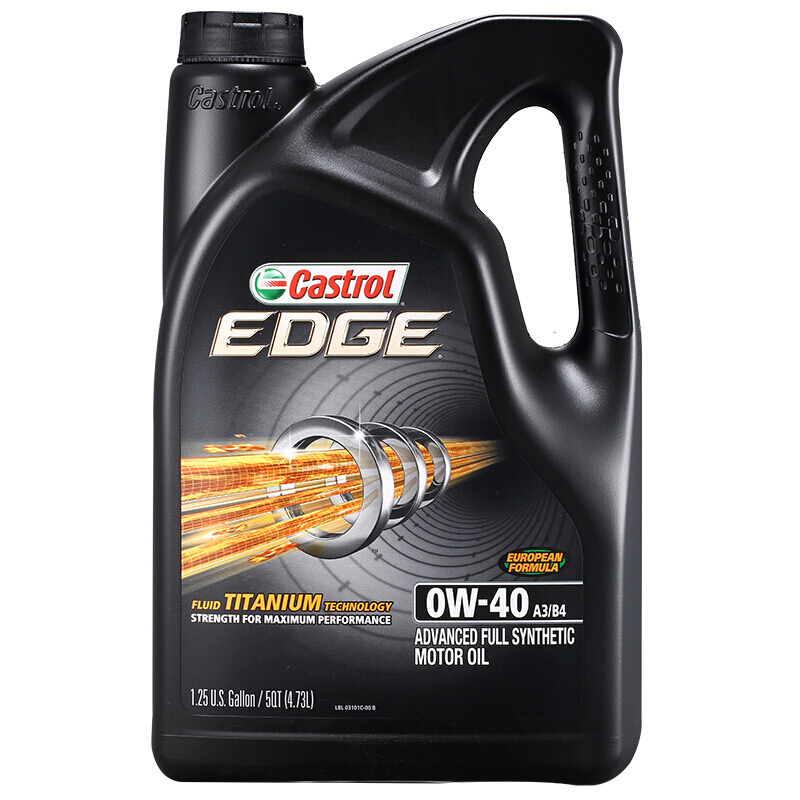 Castrol 嘉实多 极护系列 黑壳 0W-40 SN级 全合成机油 4.73L 美版 183元