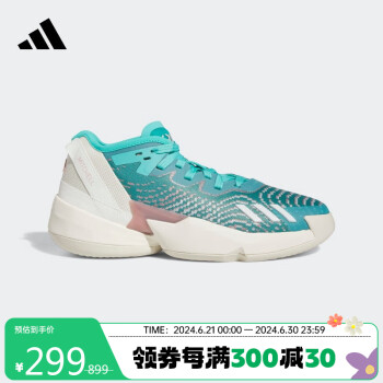 adidas 阿迪达斯 中性 篮球系列D.O.N. Issue 4运动 篮球鞋HR0718 41码UK7.5码