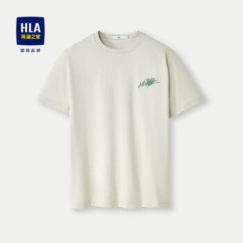 HLA 海澜之家 短袖T恤男24纯棉微弹圆领短袖男夏季