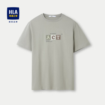 HLA 海澜之家 短袖T恤男24冰感科技棉透气短袖男夏季
