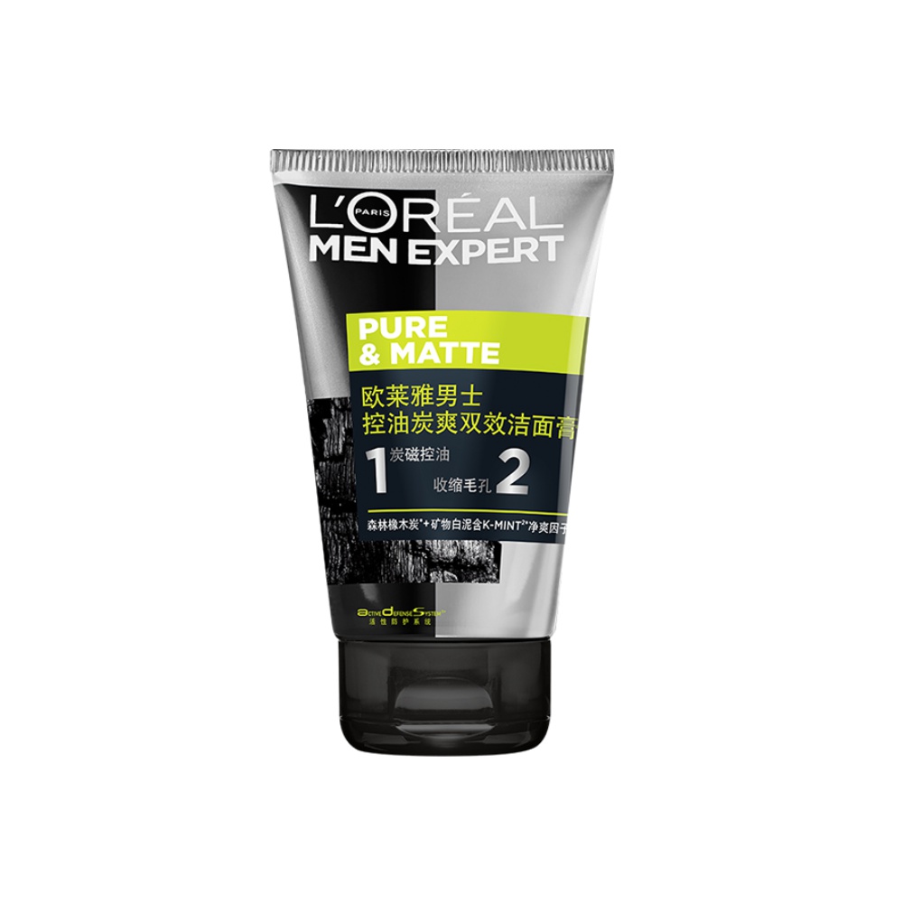 L'OREAL PARIS 男士控油炭爽双效洁面膏 100ml 38.9元