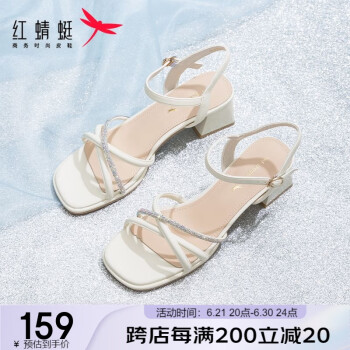 红蜻蜓 凉鞋女2024夏季一字带粗跟法式高跟鞋时装凉鞋 WLK24083米白色38
