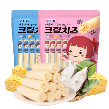 ZEK 韩国进口深海爆浆芝士鳕鱼肠儿童零食40根1000g（2种包装随机发）