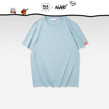 HLA 海澜之家 短袖T恤男23夏季AGAHO设计师系列宽松圆领短袖男