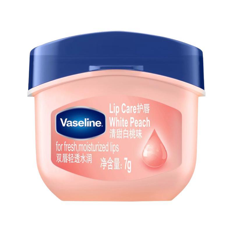 Vaseline 凡士林 经典特护保湿润唇膏 清甜白桃味 7g 16.9元