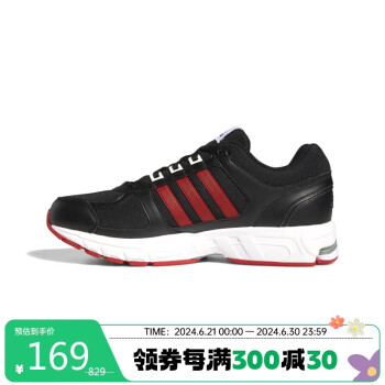 adidas 阿迪达斯 Equipment 10 男子跑鞋 FW9996 黑/红/白 36