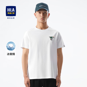 HLA 海澜之家 短袖T恤男23冰爽棉凉感能量幸运衫兔卡通短袖男夏季