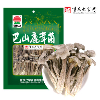 巴山 鹿茸菌125g 精选菌菇干鹿茸菇 炒菜煲汤火锅食材 重庆