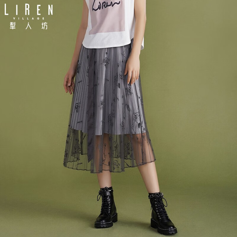 lirenvillage 犁人坊 小众设计感网纱拼接半身裙女2024夏季时尚绣花收腰中长款百褶裙 51灰色 券后88.55元